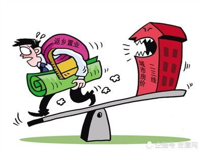 弟兄三个房产怎么分户
