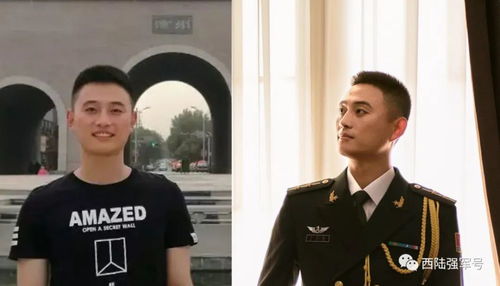 大帅房产怎么样