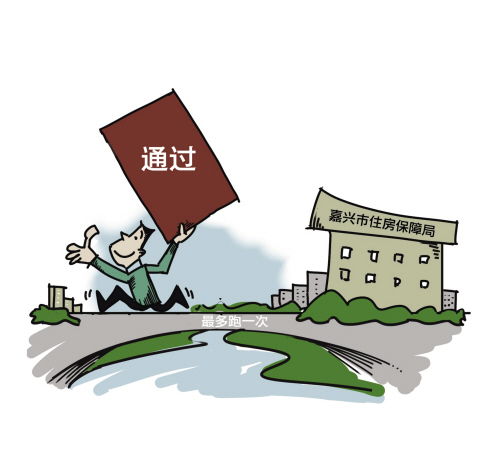 房产同行怎么跑