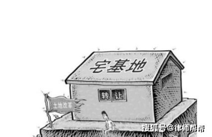 农村房产应该怎么继承