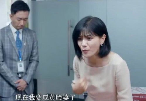 小三霸占着房产怎么办啊