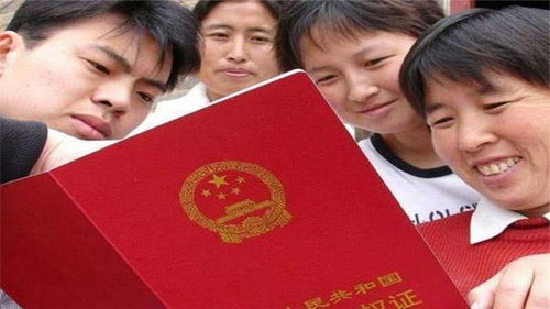 拆迁新房子怎么办房产证