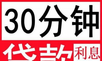 哈尔滨怎么查房产抵押