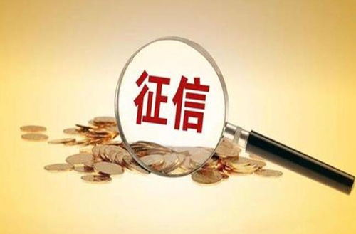 房产贷款银行怎么选