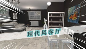 房产达人怎么卖钱