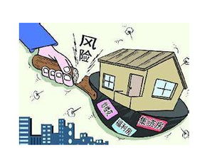 海外房产受骗怎么维权