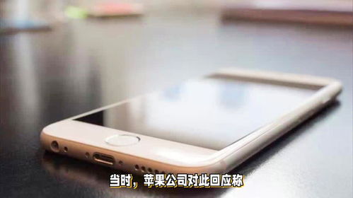 名下房产手机怎么查西安