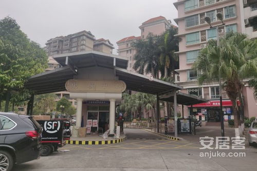 平邑东城房产中介怎么样