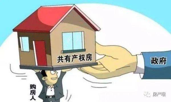 转让房产给亲哥哥怎么写