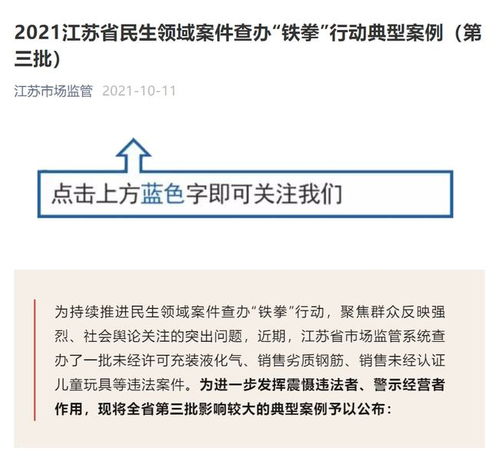 房产合同欺诈怎么判断