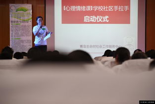 精神患者房产怎么转卖
