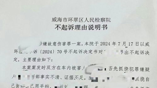 房产过户起诉材料怎么写