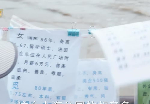 婆婆户口怎么分房产的
