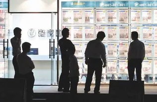 房产中介公司怎么做