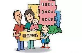 房产租赁怎么租好