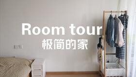 房产达人你怎么睡觉