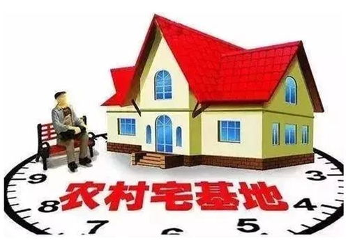 农村房产确权怎么交税的