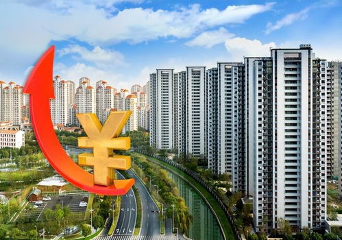 怎么知道房产
