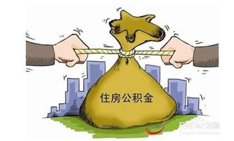 怎么取消房产保全