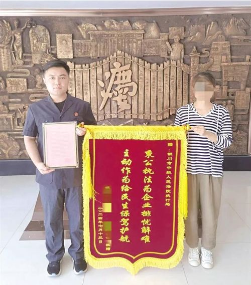 送房产中介锦旗怎么写