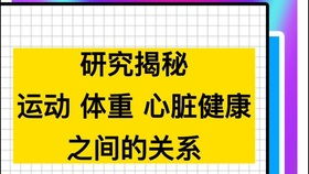 房产人脸识别怎么规避
