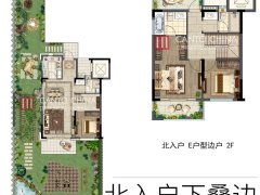 宜兴几个镇房产怎么选
