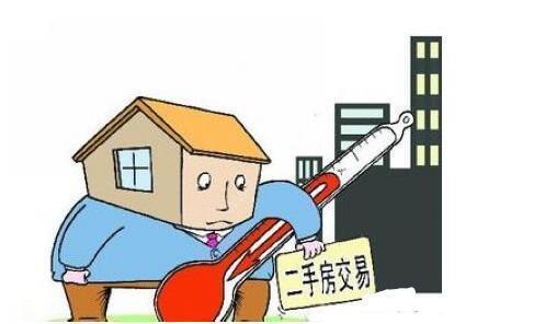 房产怎么和客户沟通