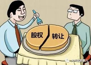 老公赠予房产怎么写