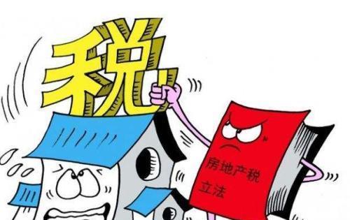 全国房产怎么收房产税