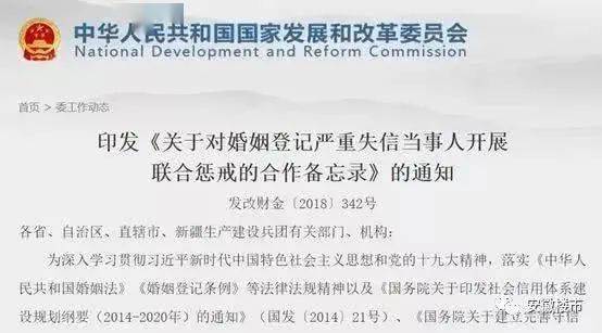 离婚复婚后房产怎么公证