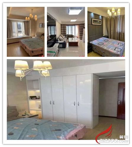 房产首封怎么体现
