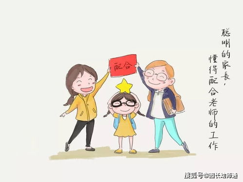 俩兄弟之间房产怎么分户