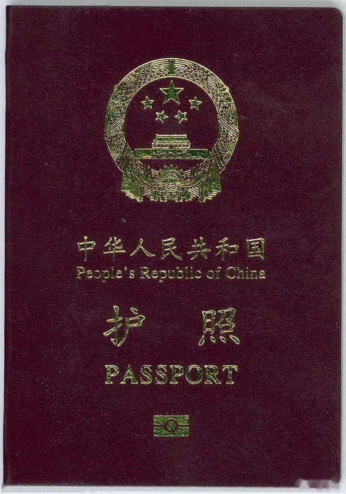 十堰外地房产证怎么办理