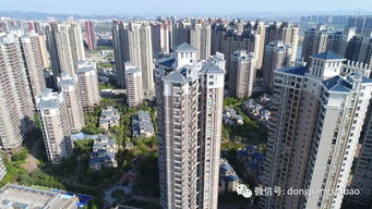 海外房产怎么开拓