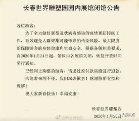 漏报房产怎么处理