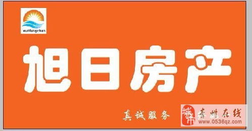 怎么招聘房产顾问工作