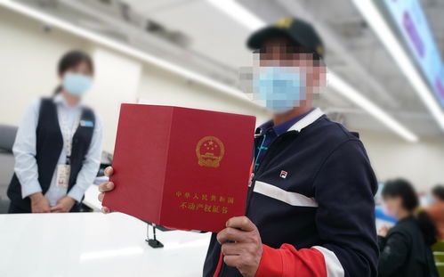 怎么把房产留给侄子