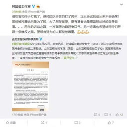 打官司胜诉怎么办房产证