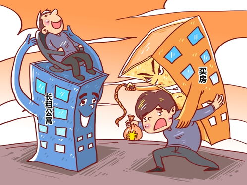 婚后怎么卖房产