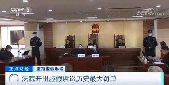 再审法院查封房产怎么查