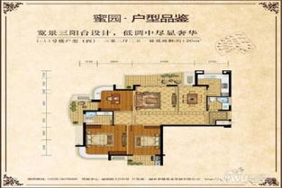 保定中驰房产怎么样
