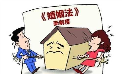 再婚夫妻分房产怎么分配