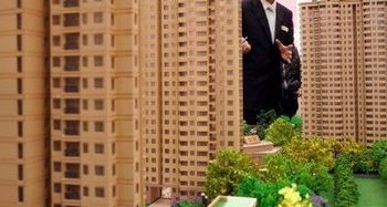 怎么查房产土地