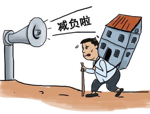 枯燥房产介绍怎么写好