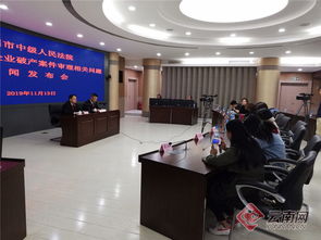 按揭房产法院怎么处理