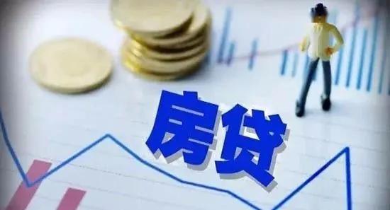 按揭房产法院怎么处理