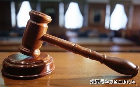 抵押房产法院怎么拍卖