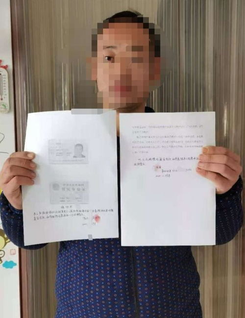 公司房产拍卖帐务怎么