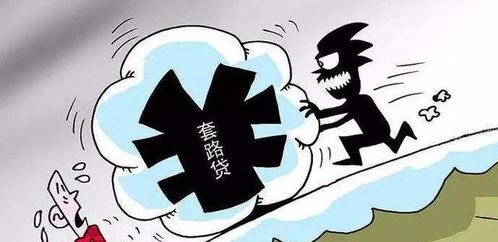 侵占妇女房产怎么判决