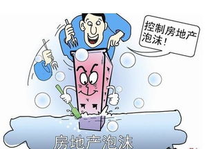 侵占妇女房产怎么判决